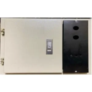 reliable electric hybrid201320x2015 distribution box 1000x1000w.jpg.webp